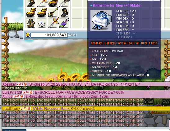 צילום מסך 2025-10-26 171836.png