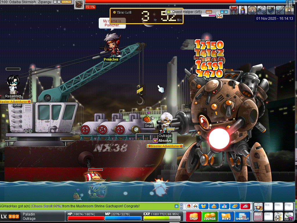 צילום מסך 2025-11-01 181420.png