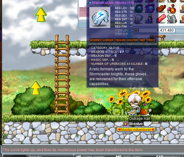 צילום מסך 2025-11-04 145320.png