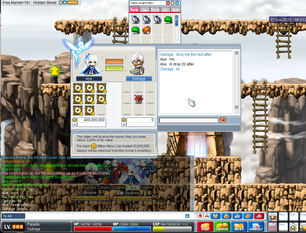 צילום מסך 2025-11-07 100323.png