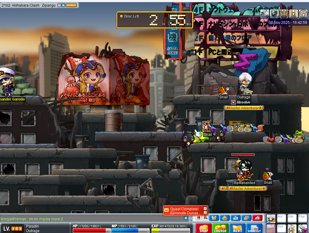 צילום מסך 2025-11-08 184306.png