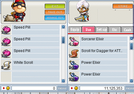 צילום מסך 2025-11-24 181416.png