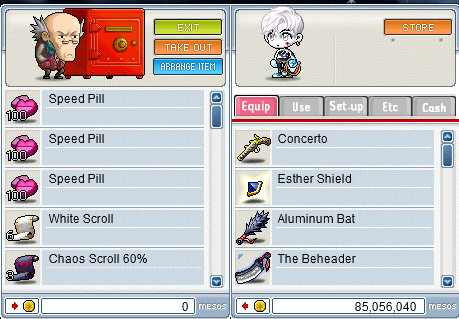 צילום מסך 2025-12-07 201938.png