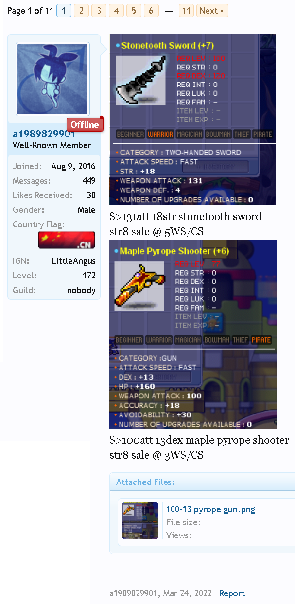 未命名1234455566677777888.png