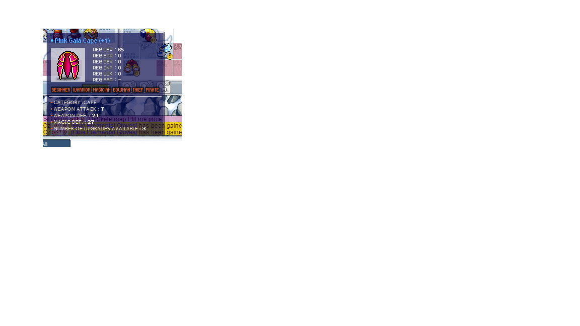 粉批 7公.png
