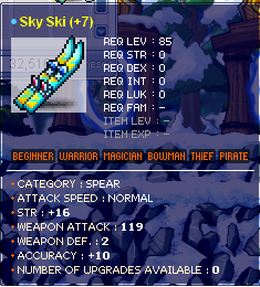 스키.png