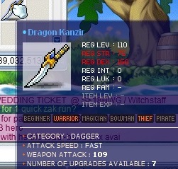 109 kanzir.jpg