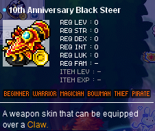 10th anniversary claw.png