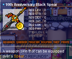 10th spear.png