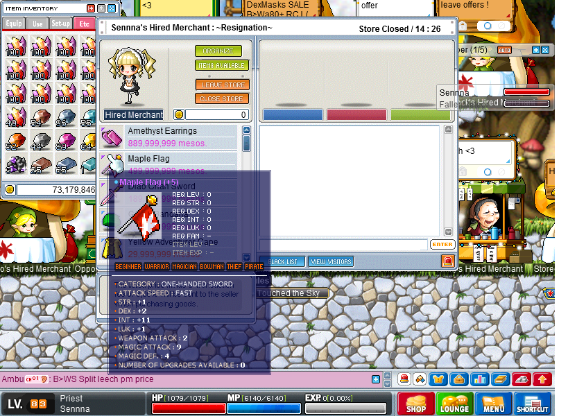 11 Int Maple Flag.png