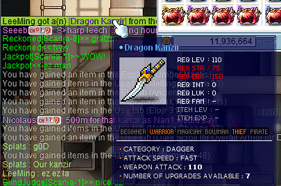 110kanzir.png