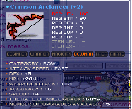 113 arclancer.png