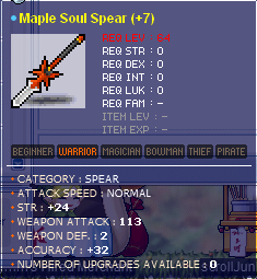 113-soul-spear.png