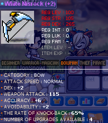 115gong.png