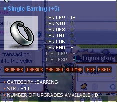 11strearring.jpg