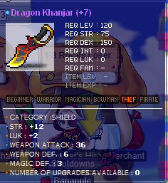 12 2 36khanjar.png