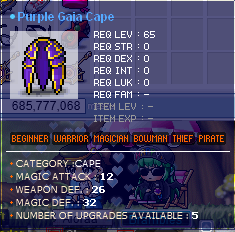12 ma PGC.png