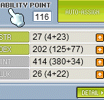 120mmforfrost.PNG