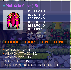 12atk pgc.png