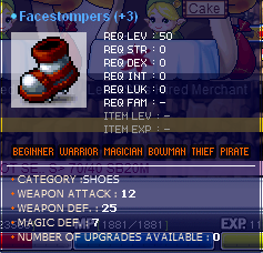 12att.png