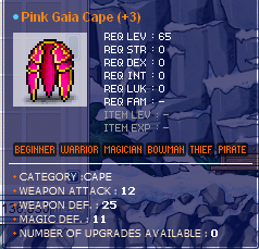 12PGC.png
