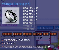 12strearring.jpg