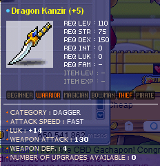 130 kanzir.PNG