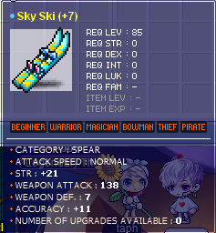 138ski.png