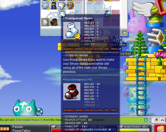 13att.PNG