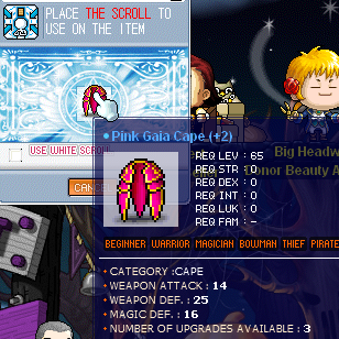 14 atk PGC.png