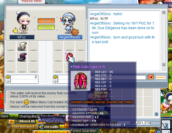 16 1 pgc sale for 18b.png