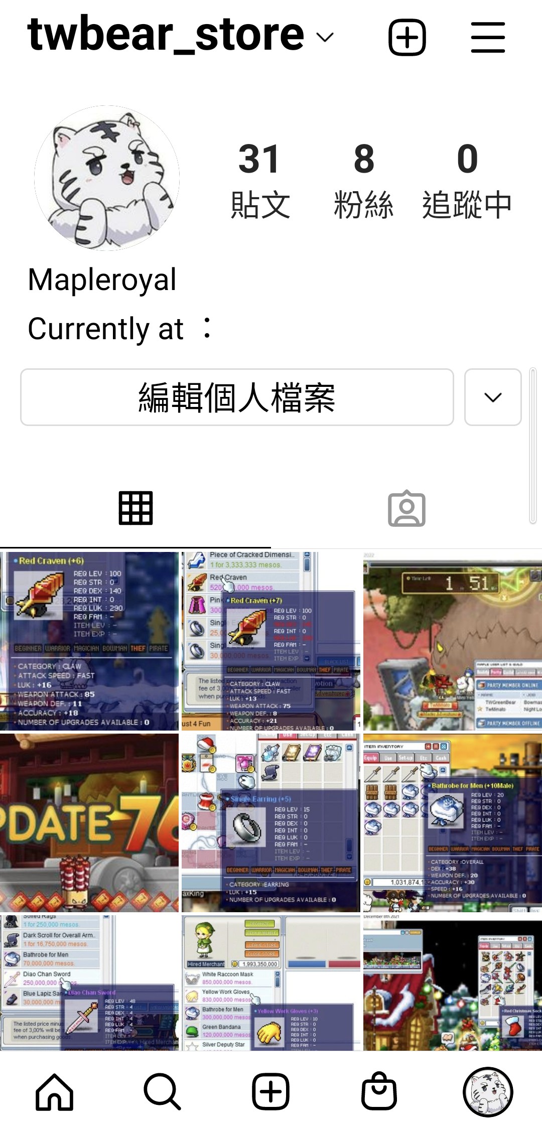 1646969641098.jpg