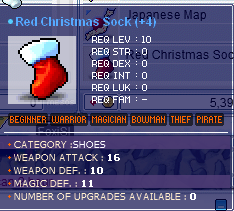 16sock.png
