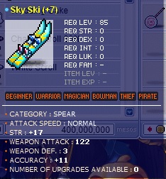 17-122Skyski.jpg