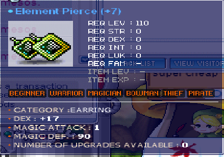 17 dex EP.png