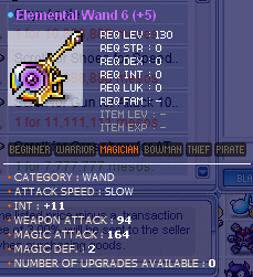 175 tma wand 6.png