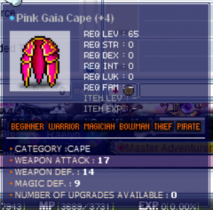17att pgc.png