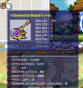 185 wand.jpg