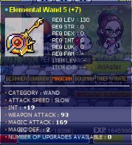 188 Ele wand 5.png