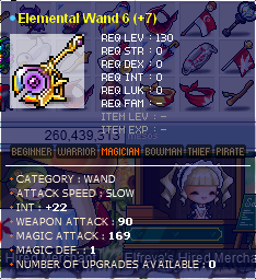 191 tma wand 6.png