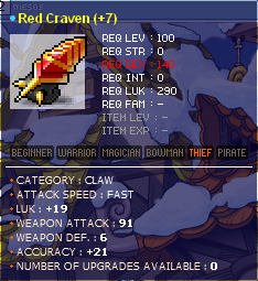 1991.png