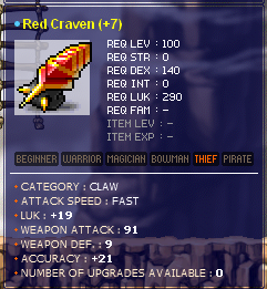 1991rc.png