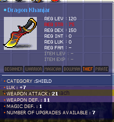 21.7 dkhanjar.png