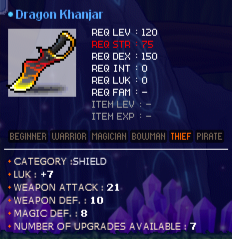 21-7-khanjar.png