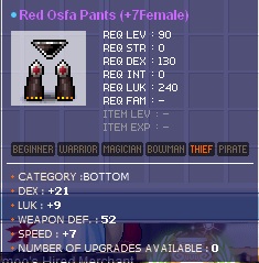 21-9femthiefpants.jpg