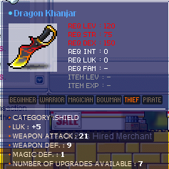 21wa 5luk khanjar.png