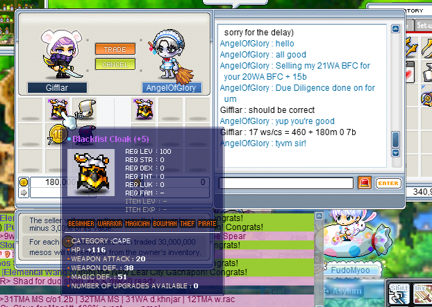 21wa bfc sale.png