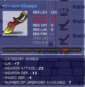 22att 7luk clean khanjar.png