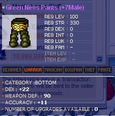 22dexpants.JPG