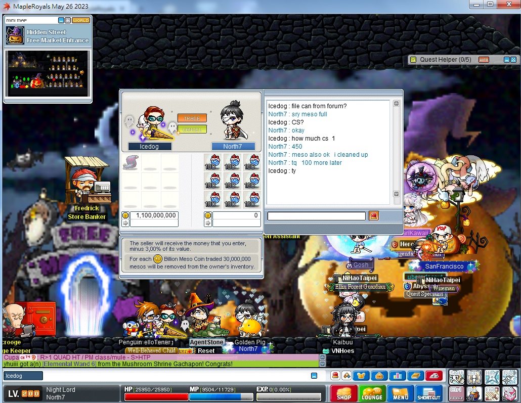 231104D sold 1000sp for 2b.jpg